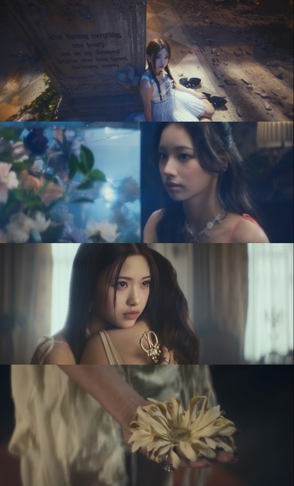 뮤즈엔터테인먼트