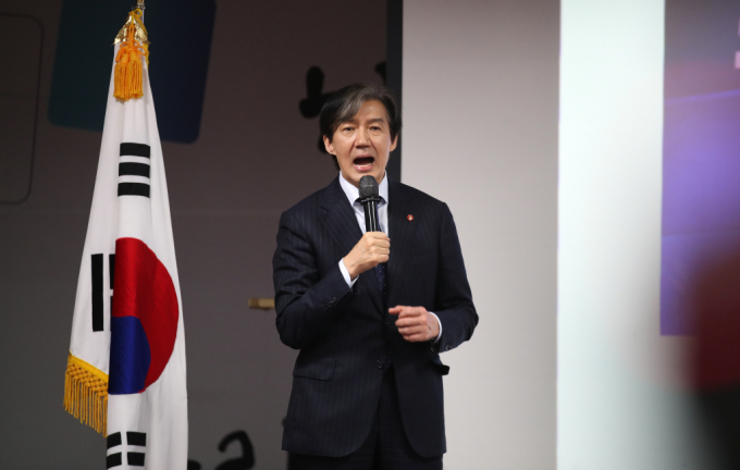 조국 조국혁신당 대표가 22일 오후 제주상공회의소 국제회의장에서 열린 제주도당 창당발기인대회에서 발언을 하고 있다