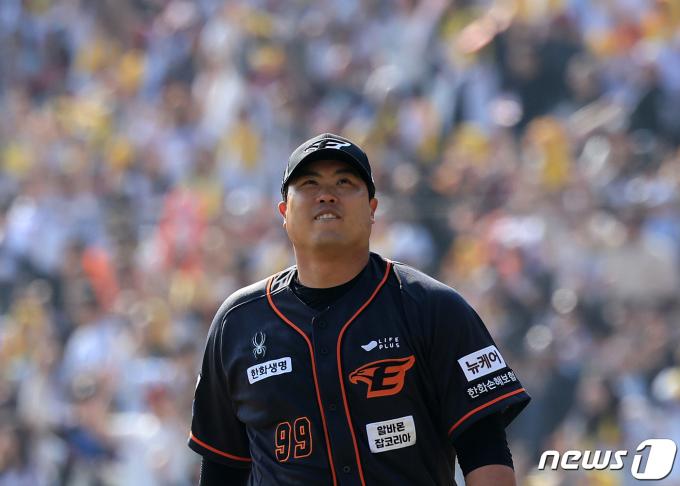 [사진] 류현진, 이게 아닌데