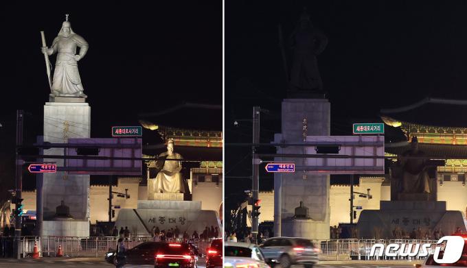 [사진] 이순신 장군·세종대왕 동상, 지구촌 전등 끄기 ‘어스아워’ 동참