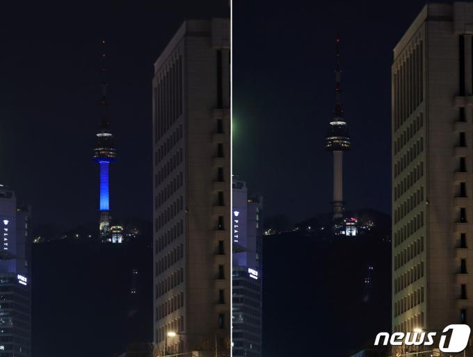 [사진] 서울 남산타워, ‘어스아워’ 캠페인 동참