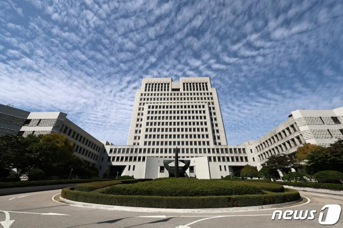 대법원. (뉴스1 DB) ⓒ News1 구윤성 기자