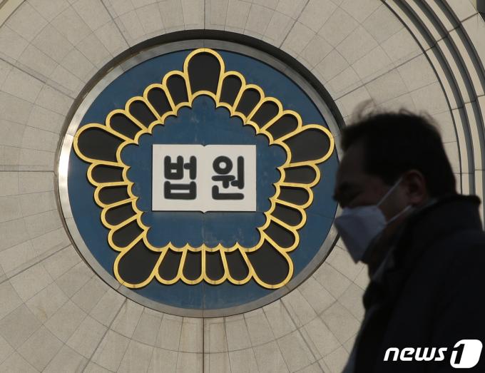 ⓒ News1 신웅수 기자
