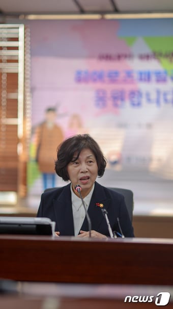 강정애 국가보훈부 장관. (국가보훈부 제공)