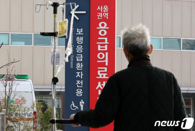 [사진] '의료 정상화 언제쯤?'