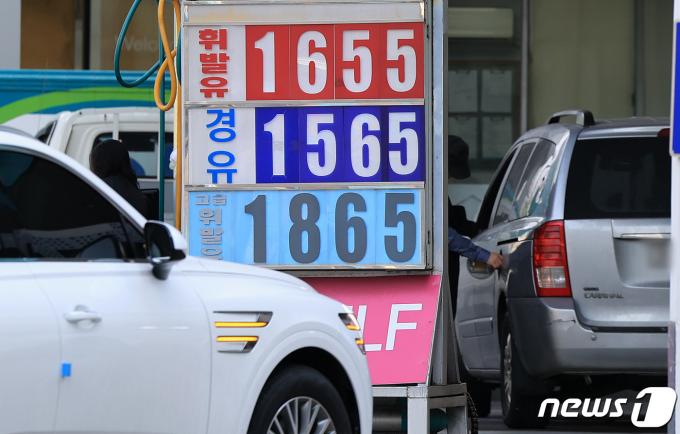 [사진] 휘발유 가격 8주만에 하락