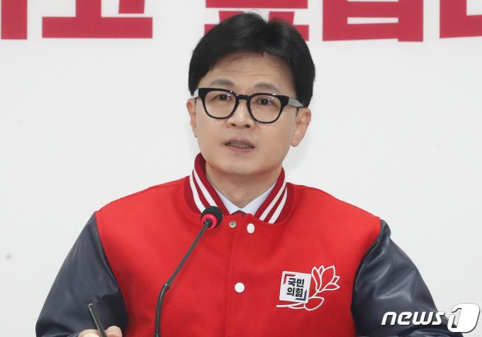 [사진] 한동훈 '오늘 전국 의대교수 협의회 간부 만나 현안 논의'
