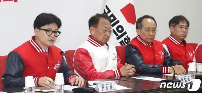 [사진] 국민의힘 중앙선거대책위원회의