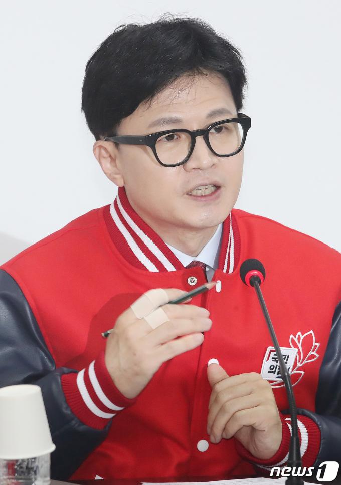 [사진] 발언하는 한동훈 비대위원장