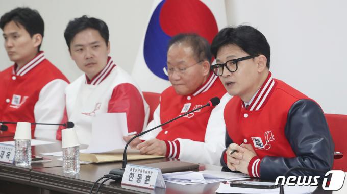 [사진] 발언하는 한동훈 비대위원장