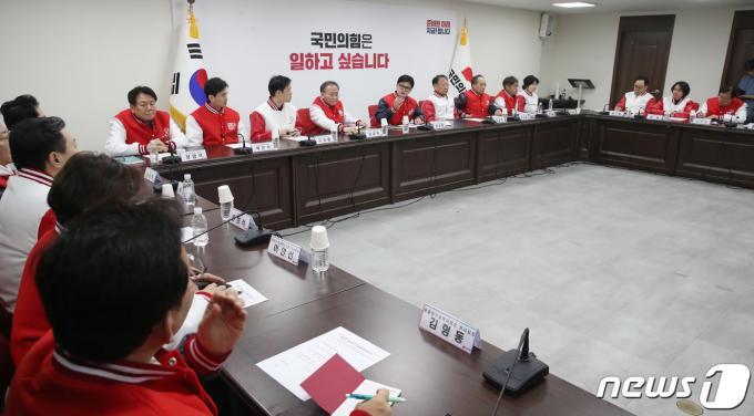 [사진] 국민의힘 중앙선거대책위원회의