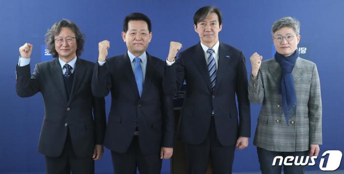 [사진] 조국혁신당, ‘파란불꽃선대위’ 공식 출범