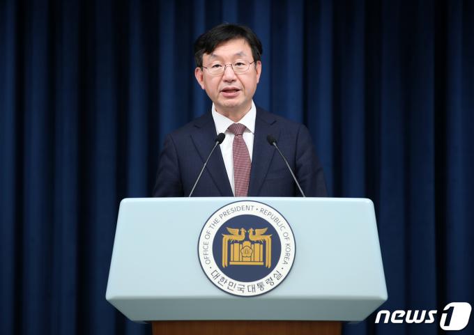 성태윤 대통령실 정책실장. 2024.3.17/뉴스1 ⓒ News1 오대일 기자