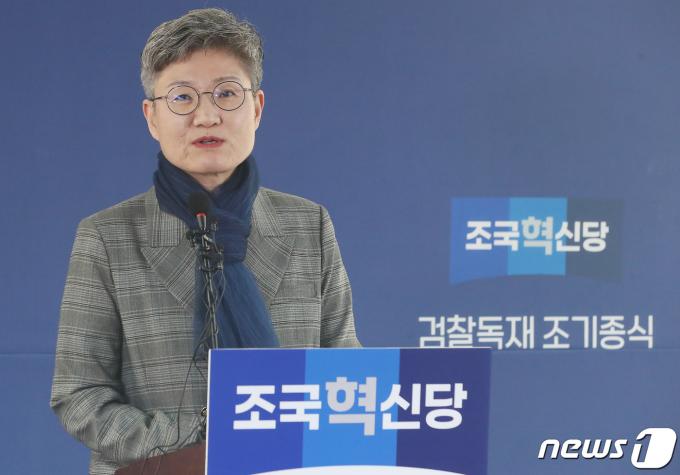 [사진] 발언하는 강미숙 공동선대위원장