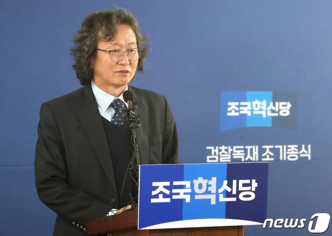 [사진] 발언하는 김호범 공동선대위원장