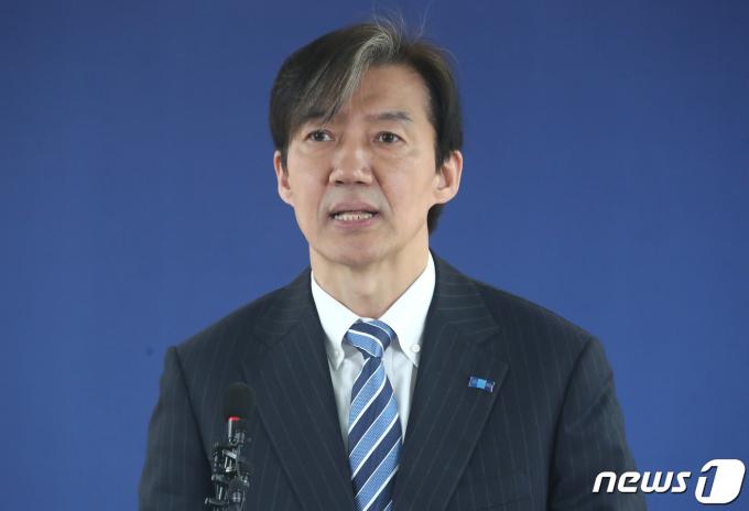 [사진] 발언하는 조국 대표