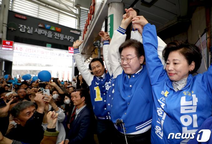 [사진] 잠실 찾은 이재명 대표