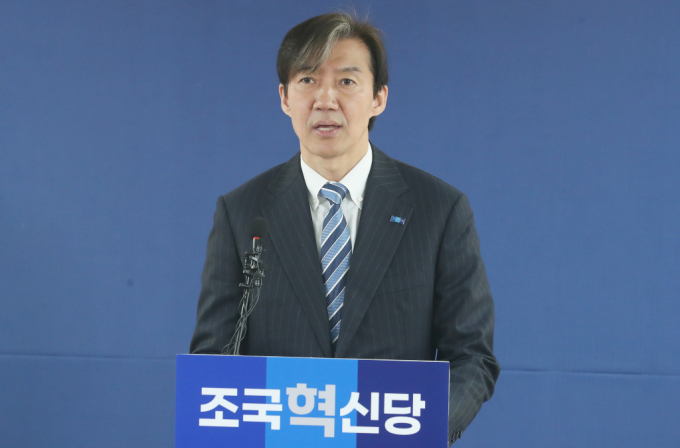 조국 조국혁신당 대표가 24일 오전 서울 여의도 당사에서 열린 조국혁신당 ‘파란불꽃선거대책위원회’ 공식 출범식에서 발언을 하고 있다. /사진=뉴스1