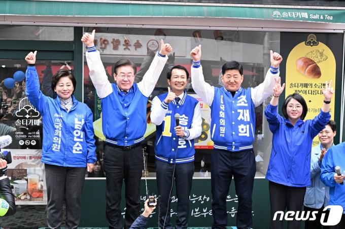 [사진] 새마을전통시장 방문한 이재명 대표