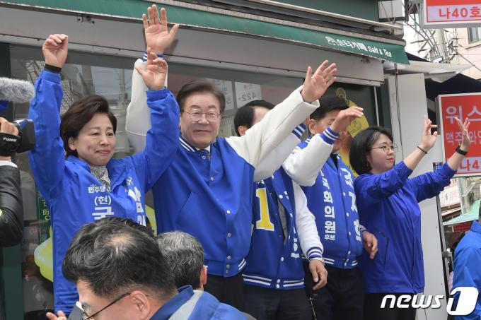 [뉴스1 PICK]이재명 '1인당 25만원 민생회복지원금' 지급 제안