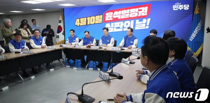 더불어민주당 중앙선거대책회의 2024.3.13/뉴스1 ⓒ News1 임세영 기자