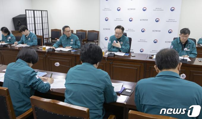 [사진] 의사 집단행동 대책 논의