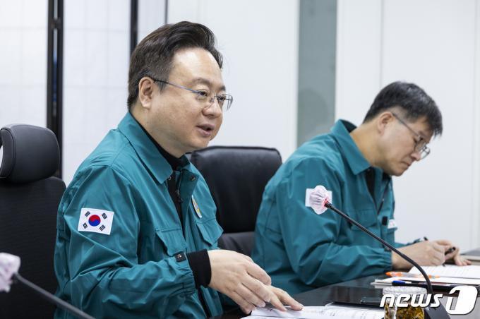 [사진] 조규홍 장관, 21차 중수본 회의 주재