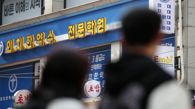 내년 의대 신입생 10명 중 4명은 지역인재 전형을 통해 선발될 전망이다./사진=뉴스1