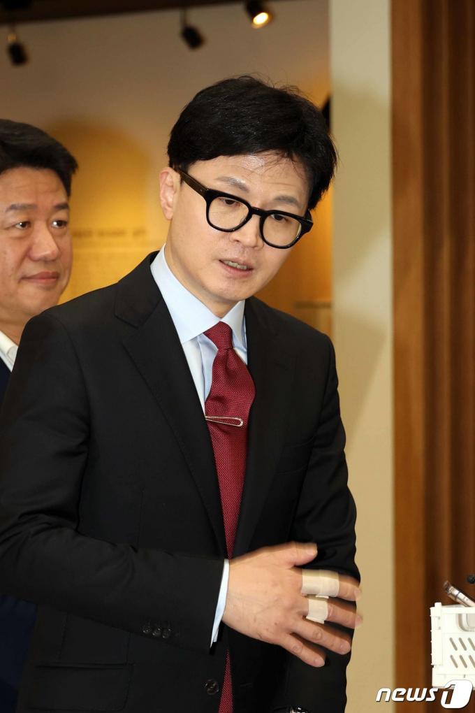 [사진] 한동훈, 의대교수협과 간담회