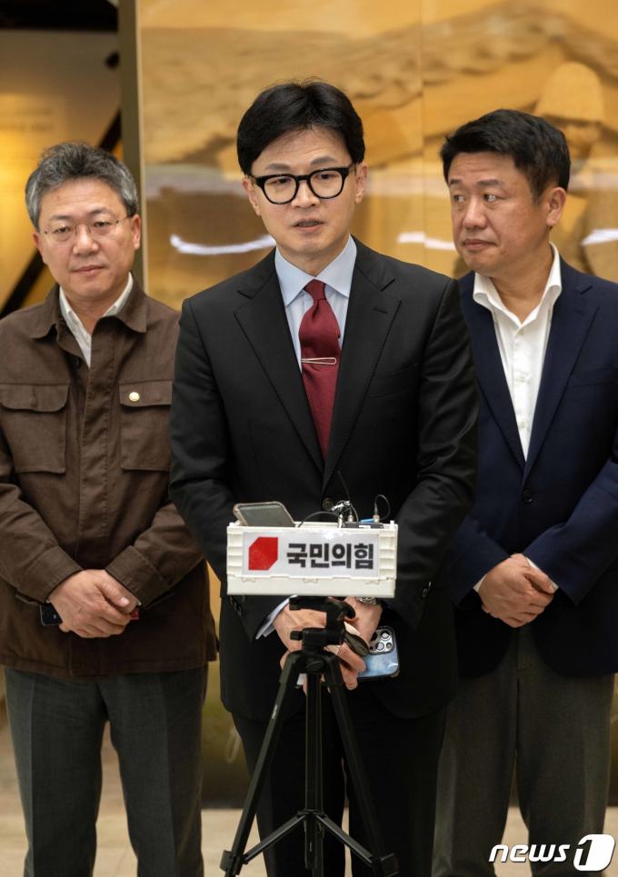 [사진] 한동훈, 의대교수협과 간담회