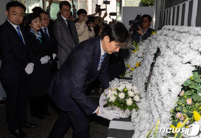 [사진] 조국 대표, 오송참사 합동분향소 참배
