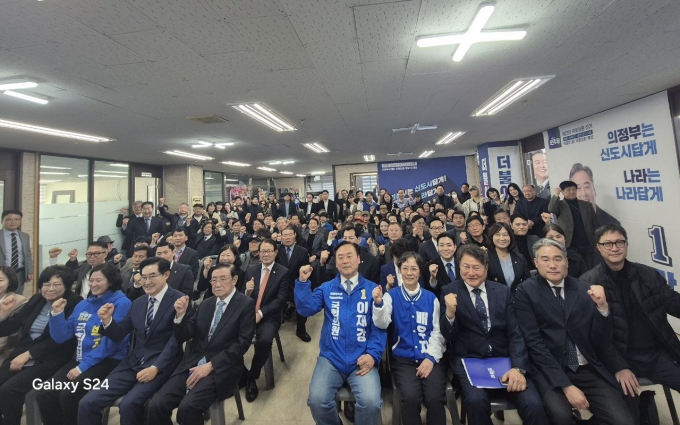 이재강 더불어민주당 의정부갑 후보 선거사무소 개소식 모습. /사진제공=이재강 선거캠프