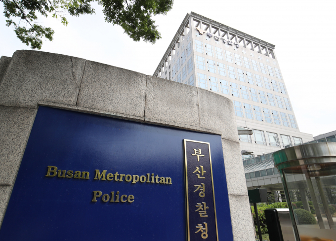 부산 소재 대학병원에서 근무하는 40대 안과 의사가 자택에서 돌연 사망했다. 사진은 부산경찰서 전경. /사진=뉴스1