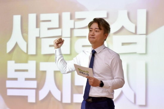 김이강 광주광역시 서구청장.