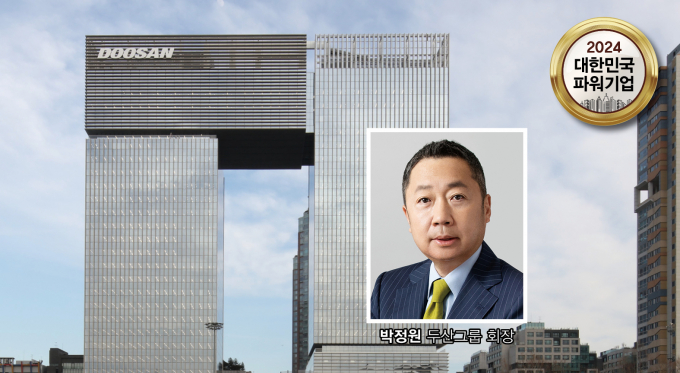 박정원 두산그룹 회장. / 사진=김은옥 기자