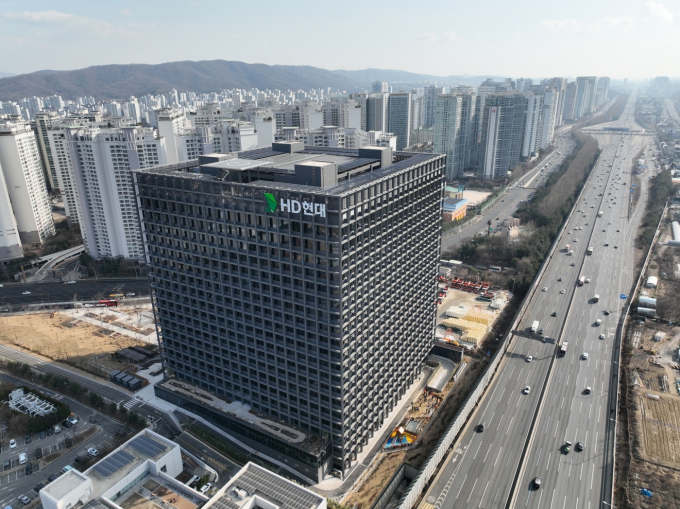 경기도 성남시 HD현대 글로벌R&D센터. /사진=HD현대