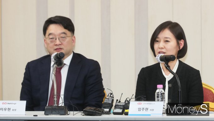 [머니S픽] 한미주총 앞둔 임주현 