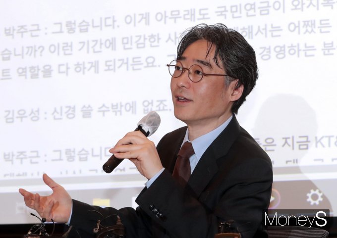 한미그룹의 경영권 분쟁이 지속되는 가운데 당사자인 임종윤 한미약품 사장이 한미그룹 이사회를 통해 사장직에서 해임됐다. 지난 21일 기자간담회에서 통합 반대 의견을 밝힌 임종윤 사장. /사진=임한별 기자