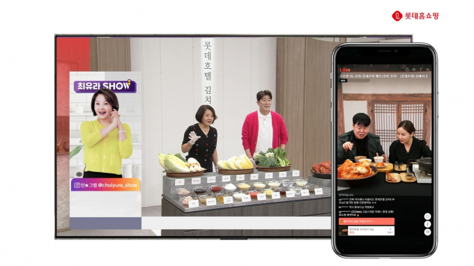 롯데쇼핑과 롯데호텔이 협업한 '롯데호텔 배추김치'는 론칭 방송 15분 만에 완판되는 기염을 토했다. /사진=롯데홈쇼핑