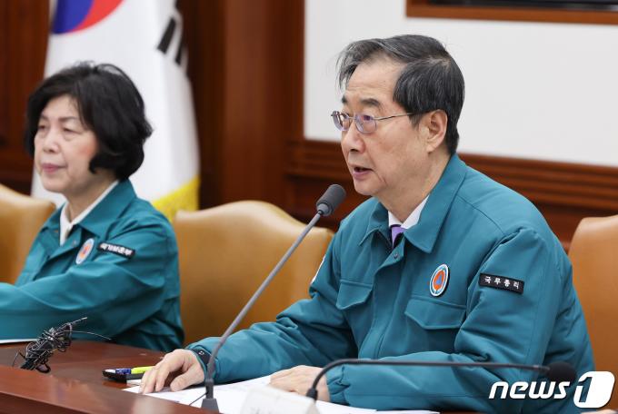 한덕수 국무총리가 22일 서울 종로구 정부서울청사에서 열린 의사집단행동 중앙재난안전대책본부 회의에서 모두발언을 하고 있다. 2024.3.22/뉴스1 ⓒ News1 허경 기자