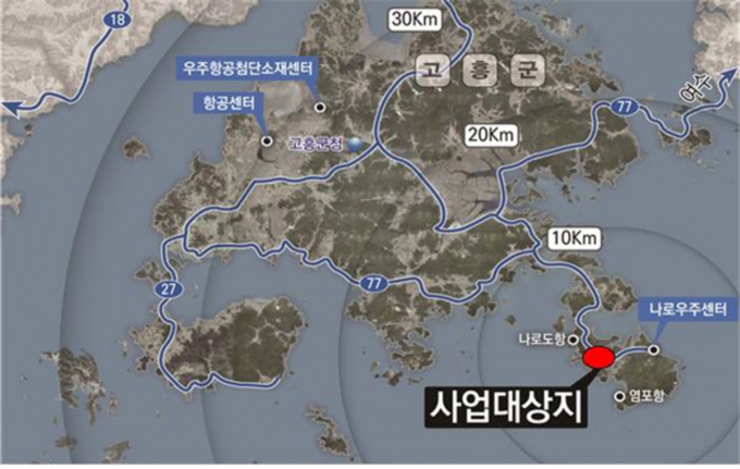 국토부가 고흥, 울진 신규 국가산업단지 입주 희망기업들과 입주협약식을 개최했다. 사진은 고흥 우주발사체 국가산업단지 위치도. /사진=국토부