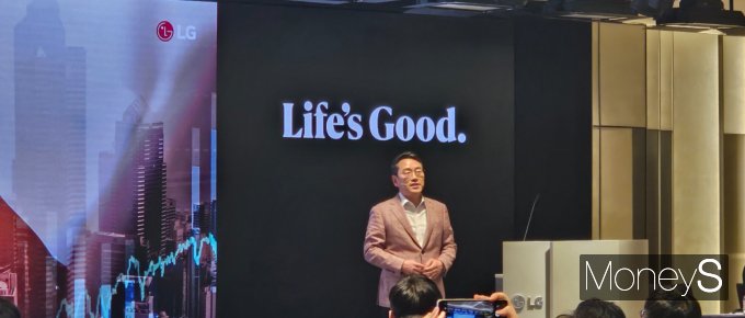 26일 조주완 LG전자 사장이 서울 영등포구 트윈타워에서 열린 LG전자 주주총회에서 발언하고 있다. /사진=최유빈 기자