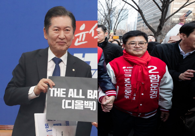 서울 마포을 정청래 더불어민주당 후보와 함운경 국민의힘 후보의 지지율 격차가 17%포인트로 집계됐다. 사진은 (왼쪽) 정 후보가 지난 6일 서울 여의도 국회에서 열린 최고위원회의에서 'THE ALL BACK(디올백)'이 적힌 피켓을 들고 있는 모습. (오른쪽) 함 후보가 지난 19일 서울 마포구 경의선 숲길에서 시민들에게 인사를 건네는 모습. /사진=뉴스1
