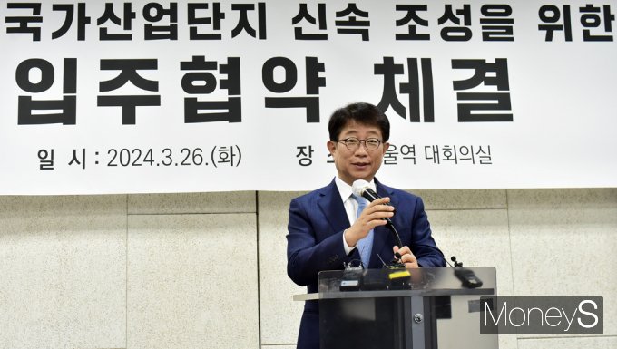 [머니S포토] 국토부 박상우 