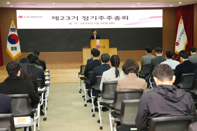 이정애 LG생활건강 사장이 제23기 정기주주총회를 통해 성장에 대한 의지를 보였다. /사진=LG생활건강