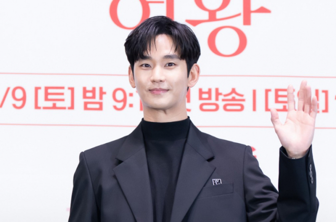 tvN ‘눈물의 여왕’ 제작사 측에서 배우 김수현의 출연료 추측에 관해 해명했다. /사진=tvN 제공