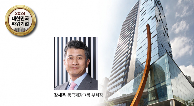 /그래픽=김은옥