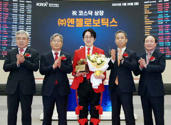 엔젤로보틱스가 상장 첫날 따블(공모가 대비 2배 상승)을 달성했다. /사진=한국거래소 제공