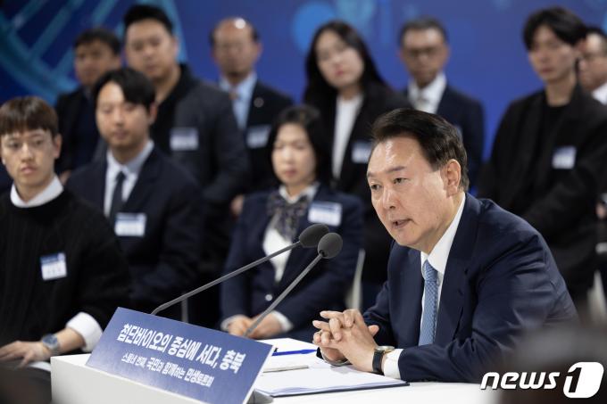 [사진] 尹 