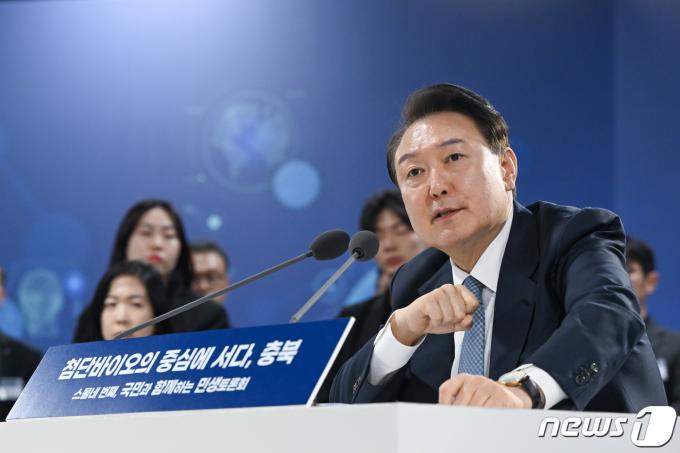 [사진] 윤 대통령 